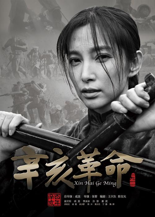 莱顿大学学历学位认证